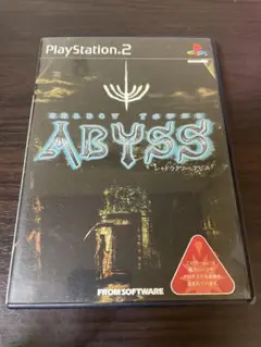シャドウタワーアビス 公式攻略本 PlayStation 2 - メルカリ