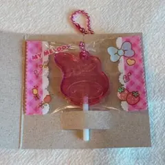 サンリオキャラクターズキャンディチャームズ