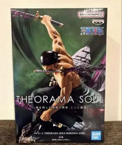 ワンピース THEORAMA SOUL ロロノア・ゾロ フィギュア - メルカリ