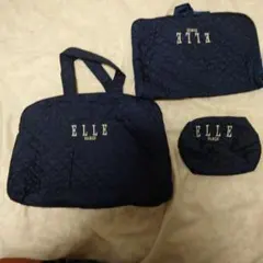 ELLEトラベル3点セット