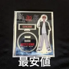 2025年最新】山下永玖 アクスタの人気アイテム - メルカリ