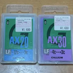 ☆未使用☆ガリウム　スキー　スノボ用　フッ素含有ワックス　2セット