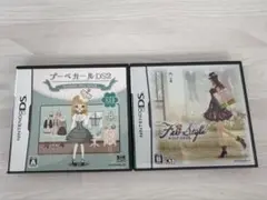任天堂DSソフト プーペガール DS2 FabStyle ファブスタイル