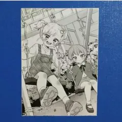 バンドリ　ゆめ∞みた あられ∞あらぶレーション(1)　イラストペーパー
