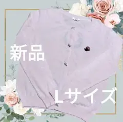 新品　ディズニー　ミニーマウス　カーディガン　薄手　薄ピンク　リボンボタン