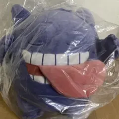 2026年最新】もっちりぬいぐるみ Pokémon Sleep おやすみゲンガーの