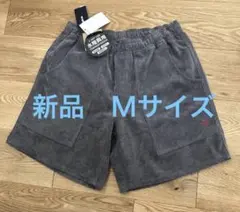 新品タグ付　オーシャンパシフィックコーディロイショートパンツ　吸水速乾のサムネイル