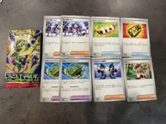 ストームエメラルダ　ポケカ　ポケモンカード
