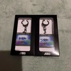 三代目 スタジアム キーホルダー