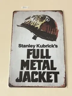 FULL METAL JACKET ブリキ看板 インテリア