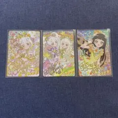 ユハタ様専用　ひみつのアイプリ　リング4弾　サイン リング姫 つむぎ