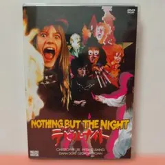 Item thumbnail for item 5ba9ed57-3bb6-4c28-bd78-0aed866ae21d