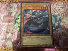 Item thumbnail for item 878d877b-549e-4aea-b7ae-1b4e1bea1fa2