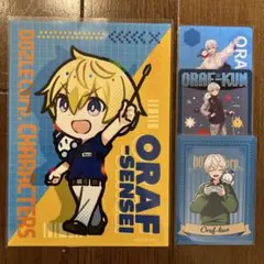 2026年最新】ドズル社 おらふくんの人気アイテム - メルカリ
