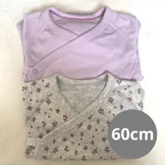 ユニクロボディスーツ60