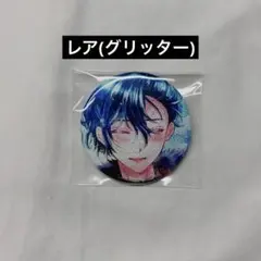 あくねこ バト缶Vol.2 レア グリッター ハウレス