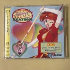 2026年最新】アイドル雀士 スーチーパイ スペシャルの人気アイテム