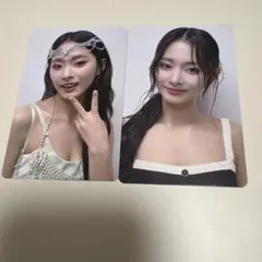 TWICE DIVE ツウィ トレカ