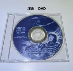 ダイヤのA actII ドラマCD 『おかゆ』アニメイト 全巻購入特典 - メルカリ
