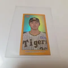 2025年最新】浜地真澄の人気アイテム - メルカリ