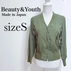 ビューティ&ユース　ブルゾン　MA-1 ジャケット【S】薄手　日本製　カーキのサムネイル