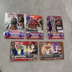 アイカツ トレーディングカード マルチカラーコーデ5枚セット