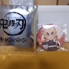 2025年最新】煉獄杏寿郎缶バッジの人気アイテム - メルカリ