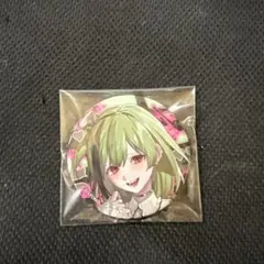 シクフォニ　すち　缶バッジ　オシカツ？