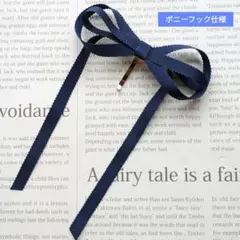 リボン　ポニーフック♡たらりんリボン♡ペタシャムリボン♡ネイビー♡ハンドメイド