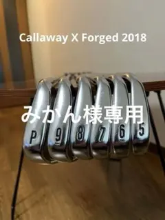 2026年最新】キャロウェイ x forged 2018の人気アイテム - メルカリ