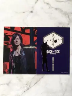 2026年最新】櫻井敦司トレカの人気アイテム - メルカリ