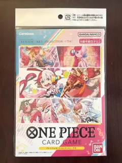 ウタ 【PSA10】 ST08-002 プレミアムカードコレクション - メルカリ