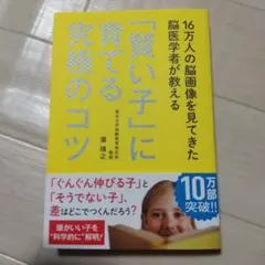 Item thumbnail for item f28a806d-f829-41f4-bb10-033a0f860ee9