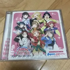 ラブライブサンシャイン Aqours ドラマCD イタリア編