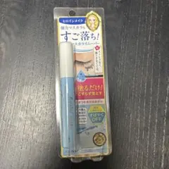 Item thumbnail for item 0bbf1990-a9d3-41f2-9a46-72d925686455