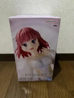 五等分の花嫁 中野二乃 フィギュア