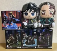 【鬼滅の刃】プライズ フィギュア ぬいぐるみ　６点セット
