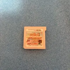 とびだせ どうぶつの森 3DS