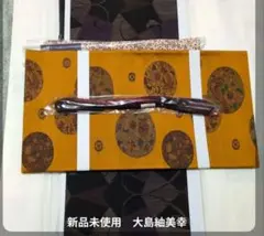 Item thumbnail for item 55fc1774-b1c1-4bb5-91ed-ec21af5fa91d