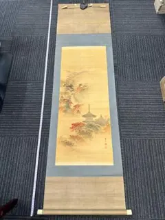 国宝 四季山水図 防府毛利報公会蔵 絵巻物巧藝 雪舟筆国宝山水図 箱