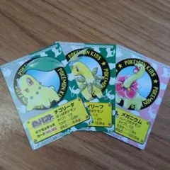 チコリータ ポケモンカードe マクドナルド プロモ 003/018 - メルカリ