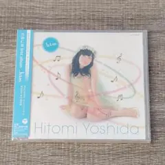 【音楽】 未開封 Hitomi Yoshida htm CD 吉田仁美 レア希少