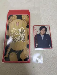 重岡大毅 WESTA グッズ