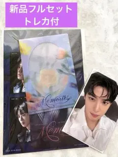 2025年最新】astro 限定の人気アイテム - メルカリ