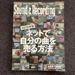 Item thumbnail for item 76ef6f49-0f0c-4fcc-aeb2-c9d30f4203c9