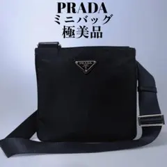極美品 PRADA ミニバッグ 斜め掛け ショルダーバッグ ブラック ナイロン