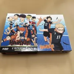 HAIKYU!! -EDITION GOLD-[輸入盤]