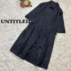 【UNTITLED】 ブラック 七分袖　シャツ　ワンピース　キレイめコーデ