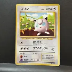 2026年最新】すぐわかるポケモンカードの遊びかたの人気アイテム