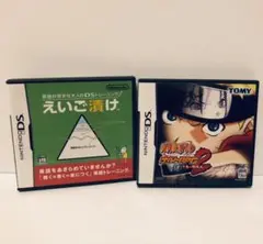 Nintendo DSソフト【ナルト】【えいご漬け】
